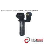 Датчик положення коленвала 2.0 TDCI FORD TRANSIT 00-06 (ФОРД ТРАНЗИТ) FORD TRANSIT 2000-2006г