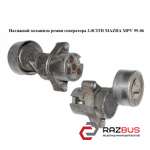 Натяжной механизм ремня генератора 2.0CITD MAZDA MPV 1999-2006