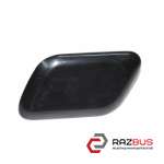 Накладка форсунки омивача фари ліва (Нова) -16 FORD KUGA 13-16 (ФОРД КУГА) FORD KUGA 2013-2021