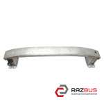 Підсилювач бампера переднього AUDI Q3 2011-2018 AUDI Q3 2011-2018