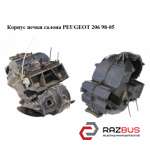 Корпус пічки салону PEUGEOT 206 98-05 (ПЕЖО 206) PEUGEOT 206 1998-2005