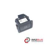 Кнопка сигналізації AUDI Q5 2008-2017 AUDI Q5 2008-2017