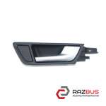 Ручка внутрішня задня права двері AUDI Q5 2008-2017 AUDI Q5 2008-2017