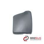 Заглушка AUDI Q5 2008-2017 AUDI Q5 2008-2017