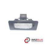 Фара підсвічування номера AUDI Q5 2008-2017 AUDI Q5 2008-2017