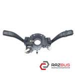 Кермовий перемикач в зборі AUDI Q5 2008-2017 AUDI Q5 2008-2017