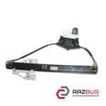 Стеклоподъемник задний правый электрический AUDI Q5 2008-2017