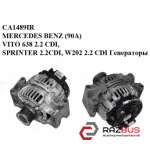 CA1489IR MERCEDES BENZ (90A) VITO 638 2.2 CDI, SPRINTER 2.2CDI, W202 2.2 CDI MERCEDES VITO 638 1996-2003г