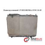 Радиатор основной 1.7CDTI HONDA CIVIC 2001-2005