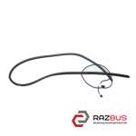 Датчик -Уплотнитель крышки багажника CITROEN C4 GRAND PICASSO 2013-2018