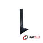 Накладка - молдінг кришки багажника правий CITROEN C4 GRAND PICASSO 13-18 (СІТРО CITROEN C4 GRAND PICASSO 2013-2018