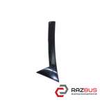 Накладка -молдинг крышки багажника левая CITROEN C4 GRAND PICASSO 2013-2018