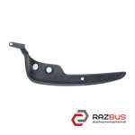 Накладка крышки багажника правая CITROEN C4 GRAND PICASSO 2013-2018