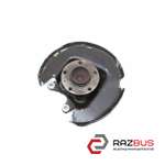 Ступица задняя правая взборе D290 CITROEN C4 GRAND PICASSO 2013-2018