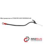  CITROEN JUMPER 1994-2002г