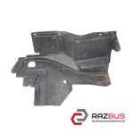 Захист двигуна права (Дефект) CHEVROLET AVEO (T300) 2011-2016 (ШЕВРОЛЕТ АВЕО) CHEVROLET AVEO (T300) 2011-2016
