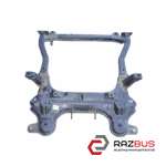 Балка передньої підвіски CHEVROLET AVEO (T300) 2011-2016 (ШЕВРОЛЕТ АВЕО) CHEVROLET AVEO (T300) 2011-2016