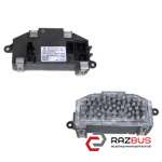 Резистор печки климат AUDI Q5 2008-2017