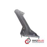 Кронштейн кріплення крила AUDI Q5 2008-2017 AUDI Q5 2008-2017