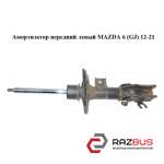 Амортизатор передній лівий MAZDA 6 (GJ) 12-21 (МАЗДА 6 GJ) MAZDA 6 седан (GJ)