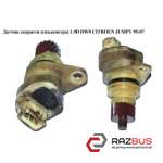 Датчик скорости (спидометра) 1.9D DW8 CITROEN JUMPY II 2004-2006г