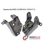 Кронштейн КПП 1.6 CRDI KIA CEED 07-12 (Кіа Сід) KIA CEED 2007-2012