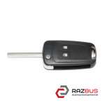 Ключ (заготівля) на 2 кнопки новий, аналог OPEL CORSA (E) 14 - (ОПЕЛЬ КОРСА) OPEL CORSA (E) 2014-2025г