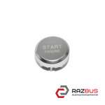 Накладка кнопки Start Stop (Новая) 10- AUDI Q7 2005–2015