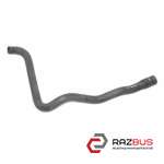 Патрубок охлаждения 1.8TDCI FORD CONNECT 2002-2013г