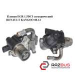 Клапан еgr 1.5 dCi електричний RENAULT KANGOO 08-12 (Рено КАНГО) RENAULT KANGOO 2008-2012