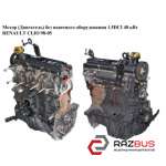 Мотор (Двигатель) без навесного оборудования 1.5DCI 48 кВт RENAULT CLIO II 1998-2005