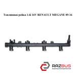 Топливная рейка 1.6i 16V RENAULT MEGANE 2015-2022