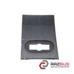 Бічний правий маленький молдінг MERCEDES-BENZ SPRINTER (906) 06- (МЕРСЕДЕС БЕНЦ MERCEDES SPRINTER 2006-2025г