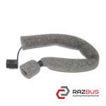 Микрофон MERCEDES VITO W447 2014-2023