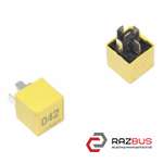 Реле (042) MERCEDES VITO W447 2014-2023