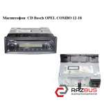 Магнитофон CD Bosch OPEL COMBO 2011-2024г