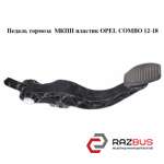 Педаль тормоза МКПП пластик OPEL COMBO 2011-2024г