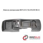 Консоль центральная RENAULT KANGOO 2008-2012