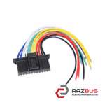 Фішка, розєм блоку BCM 12 пінів D-Black з проводами (Нова) RENAULT MEGANE 09-16 RENAULT MEGANE 2009-2016