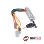 Замок запалювання в зборі 6 пінів (2 ключа) -03 CITROEN BERLINGO 96-08 (Сітроен PEUGEOT PARTNER M59 2003-2008г