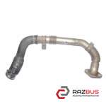 Трубка EGR 3.0 MJET 11-FIAT DUCATO 11-14 (Фіат ДУКАТО) FIAT DUCATO 250 Кузов 2006-2014г
