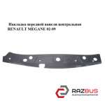 Накладка передней панели центральная RENAULT MEGANE 2002-2009