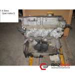 Мотор (Двигатель) без навесного оборудования 1.6i 16V OPEL ASTRA (G) 1998-2005