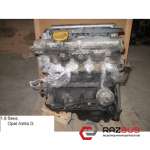 Мотор (Двигатель) без навесного оборудования 1.8i OPEL ASTRA (G) 1998-2005