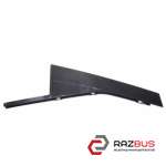 Накладка задньої правої двері (задня) VOLKSWAGEN TOUAREG 10-18 (ФОЛЬКСВАГЕН ТУАР OPEL MOVANO 1998-2003г