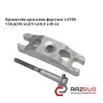 Кронштейн кріплення форсунок 1.6 TDI VOLKSWAGEN GOLF 6 09-14 (ФОЛЬКСВАГЕН ГОЛЬФ VOLKSWAGEN GOLF 6 2009-2014