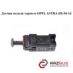 Датчик педалі гальма OPEL ASTRA (H) 04-14 (ОПЕЛЬ АСТРА H) OPEL ASTRA (H) 2004-2014