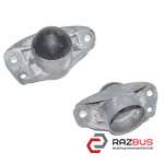 Опора амортизатора задняя с колпачком AUDI Q3 2011-2018