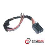 Фішка, розєм запальнички 3 піна AUDI Q3 2011-2018 AUDI Q3 2011-2018