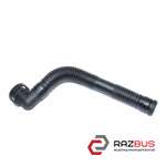Патрубок отвода воды з корпуса воздушного фильтра AUDI Q3 2011-2018